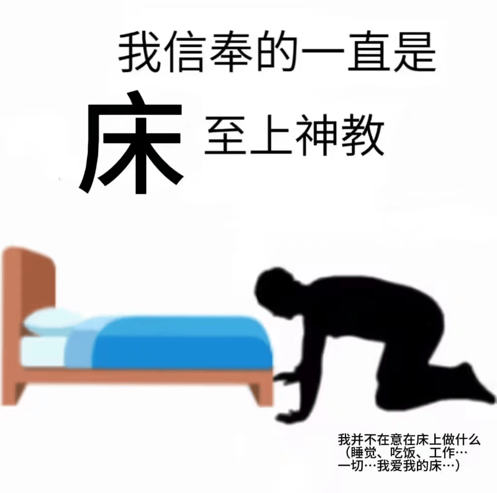 anglonghz
