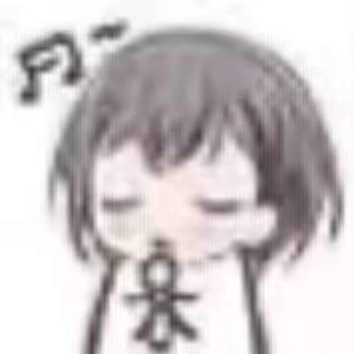 偷摸零感菇