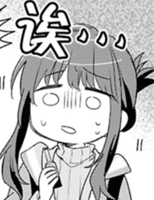 みのり