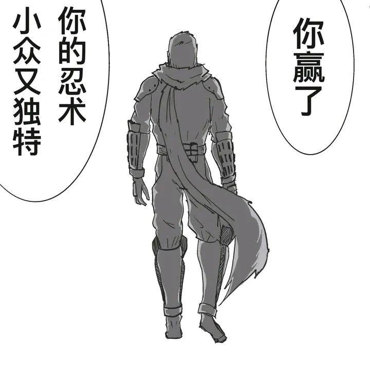 艾伦沃克!