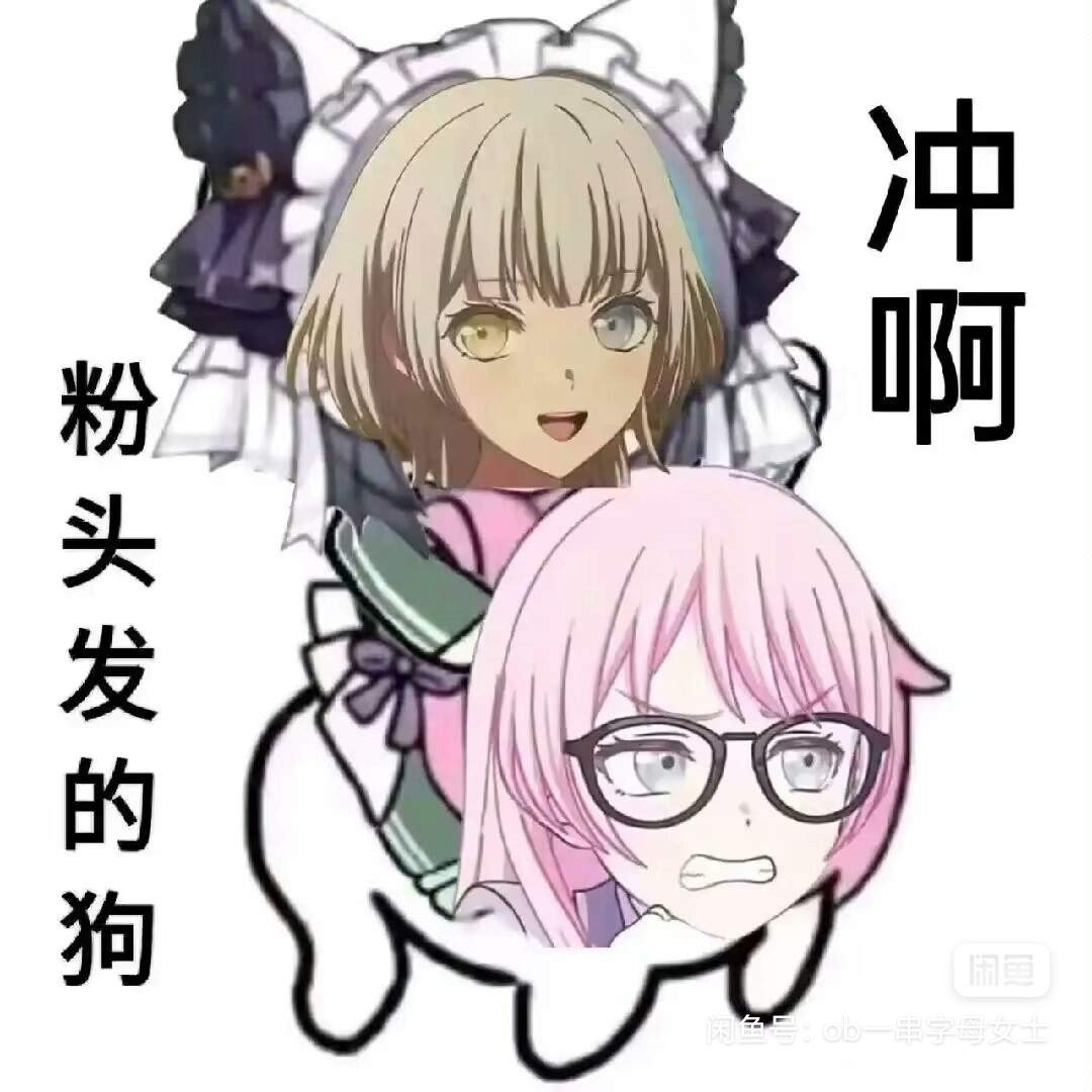 唐忍宗阿诺
