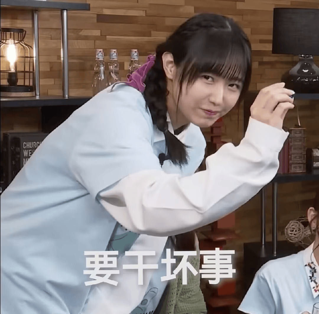 疯穿箱子